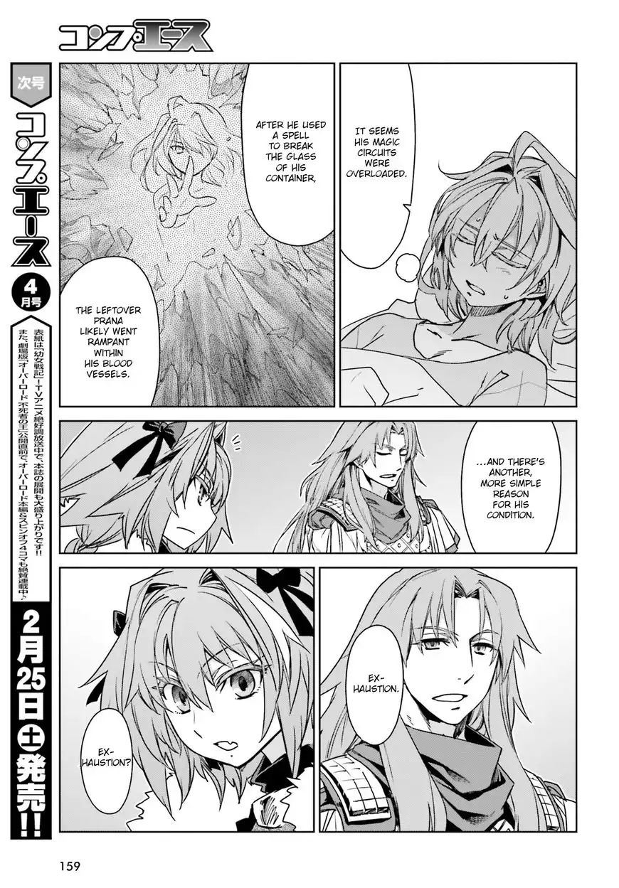 Fate/Apocrypha Chapter 9 15